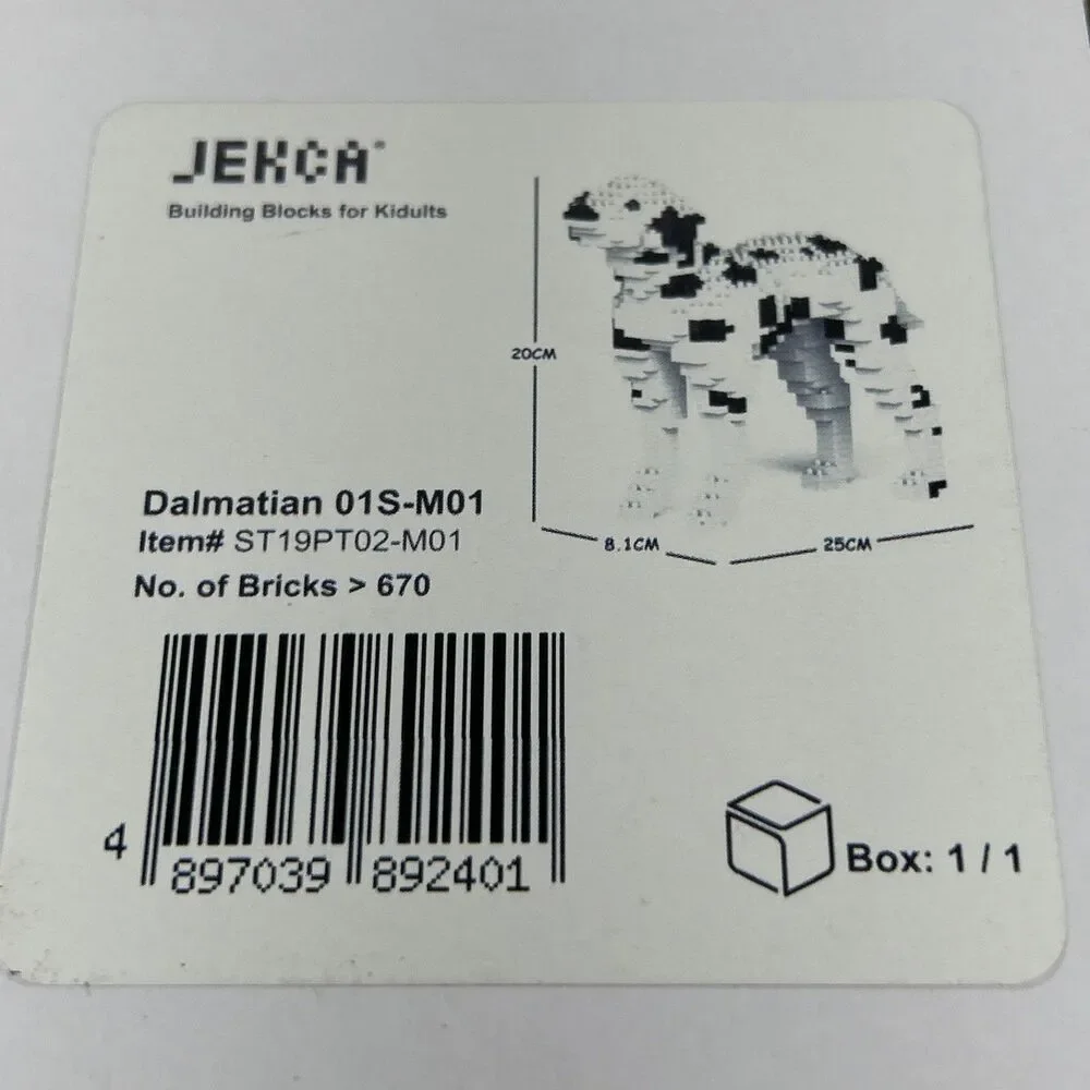 JEKCA Building Blocks Dalmatian 01S-M01 Sculptor 3D Puzzle ST19PT02-M02 Open Box
